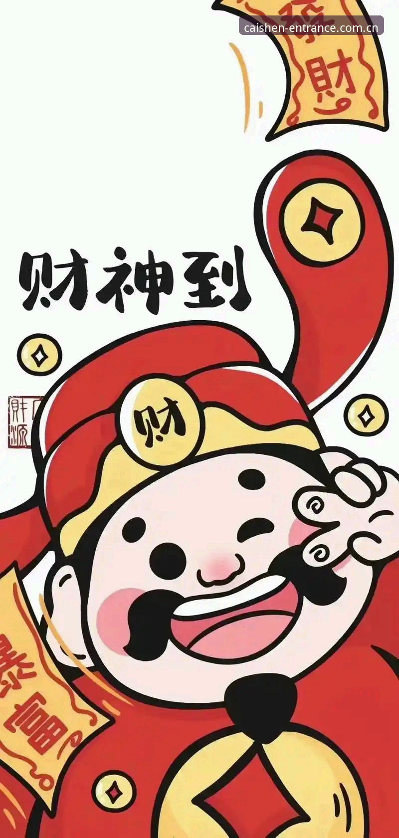 财神棋牌苹果版 3368财神平台深度评测:财神棋牌苹果版使用体验与安全通道解析