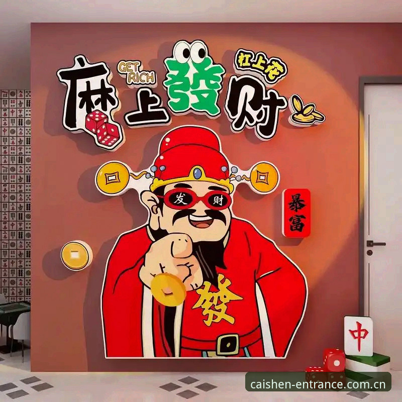 3368财神棋牌最新版实用指南：安全通道选择与版本对比详解